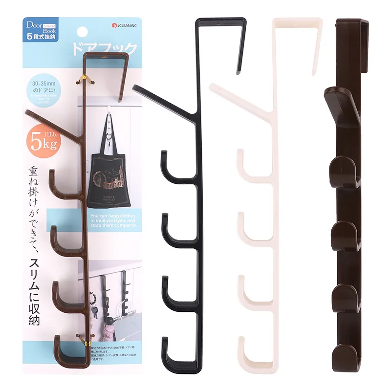 Five-segment Hooks No Punching No Sticking Door Wardrobe Multifunctional Universal Hook Rack Organizer Clothes Hat Bag Hanger
Five-segment Hooks No Punching No Sticking Door Wardrobe Multifunctional Universal Hook Rack Organizer Clothes Hat Bag Hanger