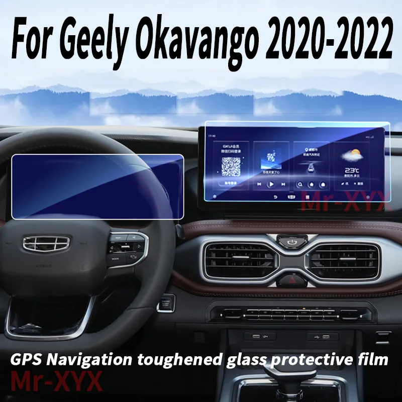 For Geely Okavango 2022 2020 GPS Navigation Screen Tempered Glass Protection Film Auto Interior Accessories Prevent Scratches
For Geely Okavango 2022 2020 GPS Navigation Screen Tempered Glass Protection Film Auto Interior Accessories Prevent Scratches