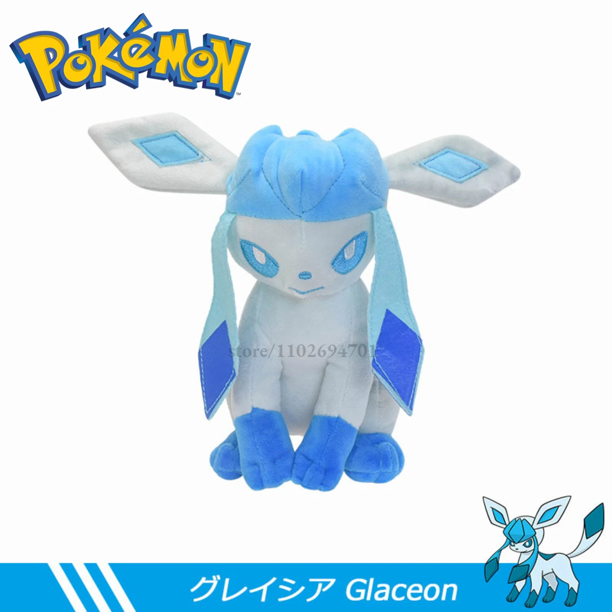 22cm Pokemon Go Pocket Monsters Kawaii Elf Glaceon Eevee Family Collection Plush Dolls Stuffed Animals Kid Toy for Boy Girl
22cm Pokemon Go Pocket Monsters Kawaii Elf Glaceon Eevee Family Collection Plush Dolls Stuffed Animals Kid Toy for Boy Girl