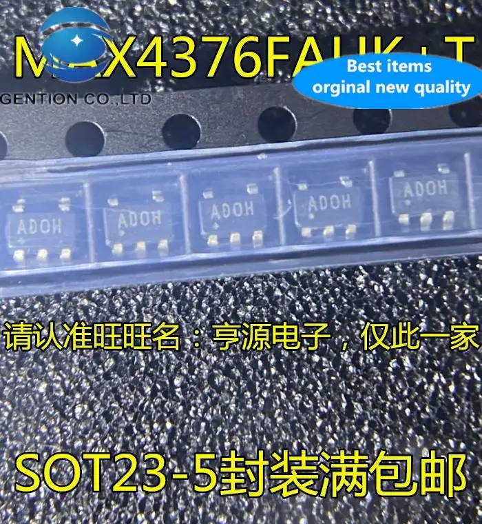 10pcs 100% orginal new MAX4376 MAX4376FAUK MAX4376FAUK+T Silkscreen ADOH AD0H SOT23-5
10pcs 100% orginal new MAX4376 MAX4376FAUK MAX4376FAUK+T Silkscreen ADOH AD0H SOT23-5