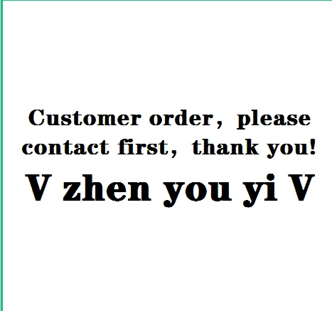 

Customize customer-specific links, you need to contact customer service!