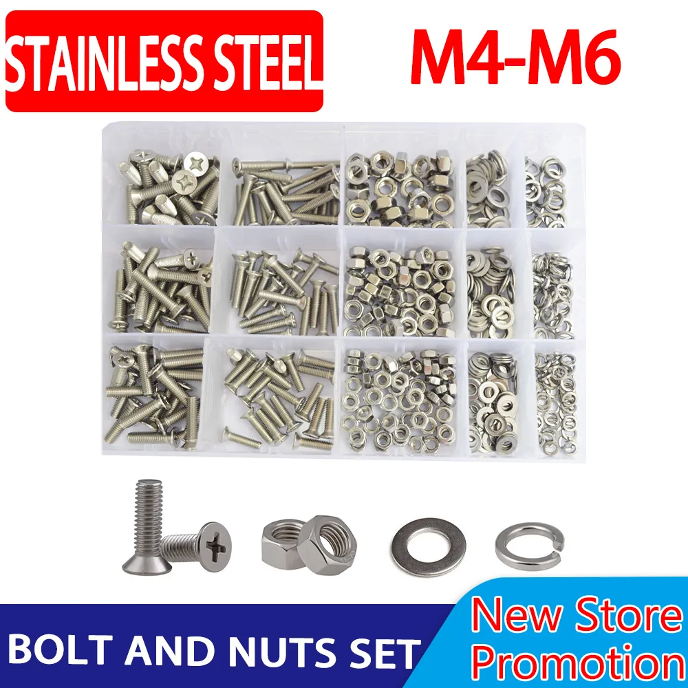 

M4 M5 M6 304 Stainless Steel Bolt Nut Set Phillips Flat Countersunk Head Machine Screw Metric Thread Cross Washer Assortment Kit
