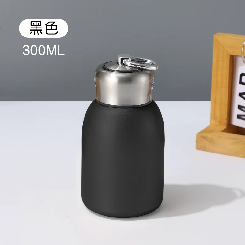 Термос из нержавеющей стали 300 мл
Термос из нержавеющей стали 300 мл