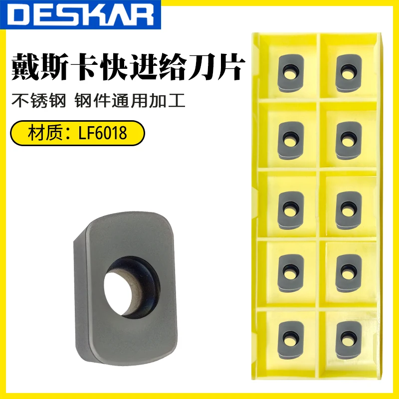 Deskar EPNW0603TN-8 LF6018 Твердосплавные вставки EPNW
Deskar EPNW0603TN-8 LF6018 Твердосплавные вставки EPNW