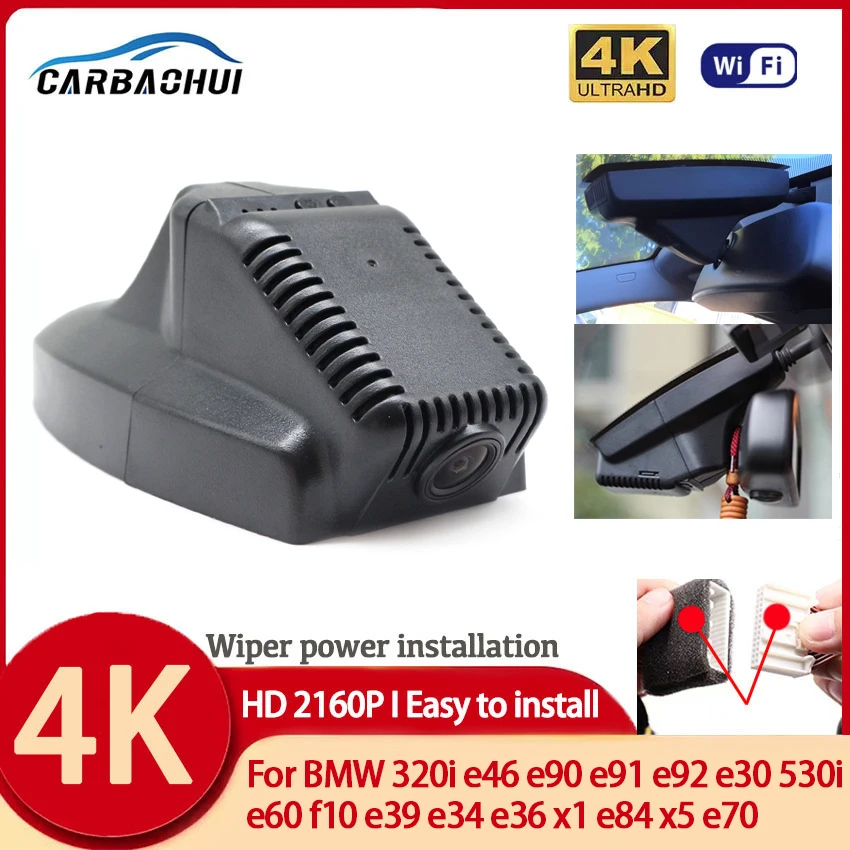 

Plug and play HD 4K Car DVR Wifi Video Recorder Dash Cam For BMW 320i e46 e90 e91 e92 e30 530i e60 f10 e39 e34 e36 x1 e84 x5 e70