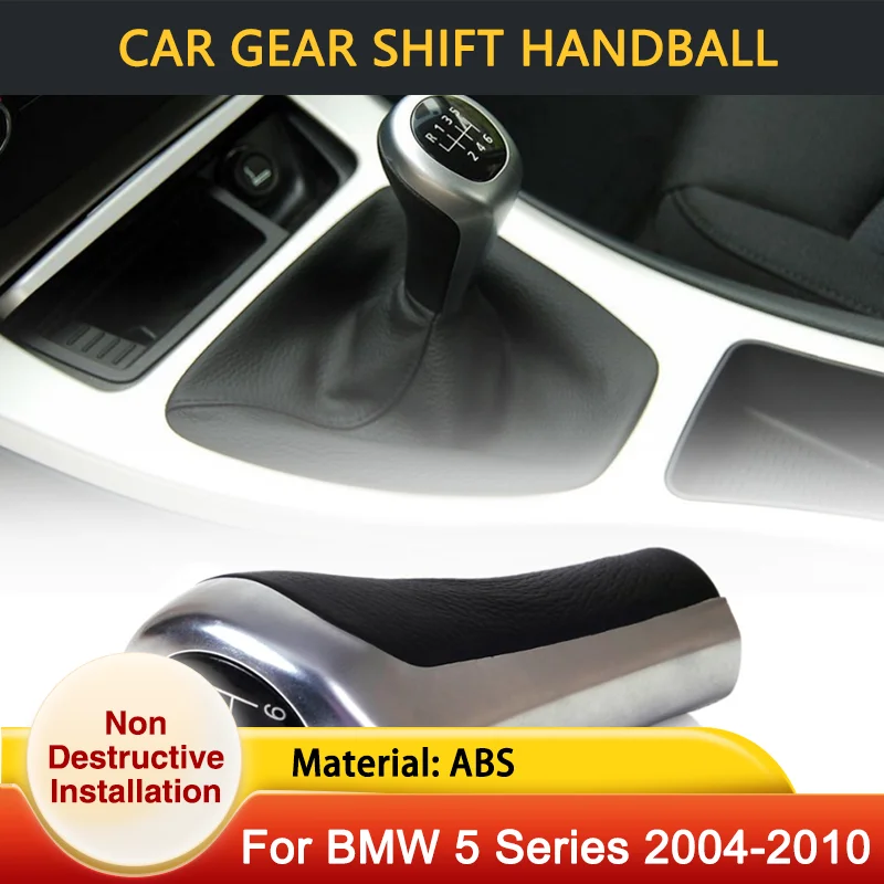 Для BMW 5 серии E60 E61 2004 ~ 2010 5 6 скоростей
Для BMW 5 серии E60 E61 2004 ~ 2010 5 6 скоростей