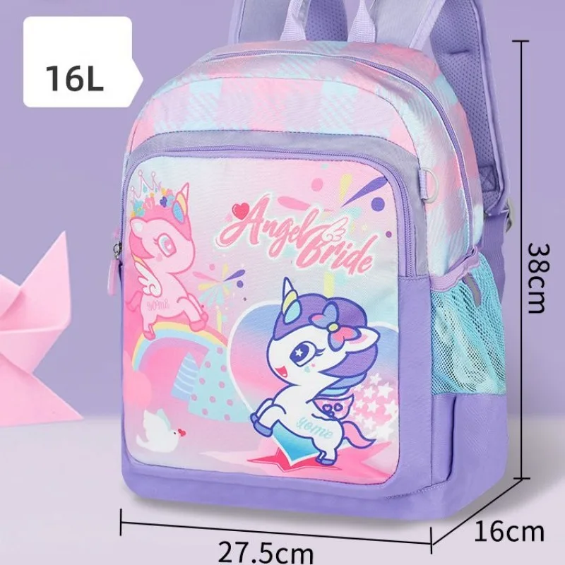 Yome Student Backpack for Grades 1 To 3 Men and Women Ultra Light Weight Reducing Spine Protection Backpack Childrens Gift
Yome Student Backpack for Grades 1 To 3 Men and Women Ultra Light Weight Reducing Spine Protection Backpack Childrens Gift
