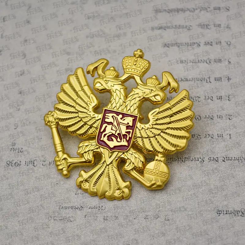 

Russian National Emblem Double-headed Eagle Medal Brooch Badge Replica