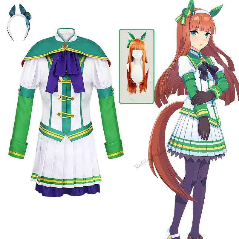 Umamusume Pretty Derby Silence Suzuka Cosplay Wig Costume Anime Game Green Costumes Wig Cosplay Costume School Uniform Suit Set 
Umamusume Pretty Derby Silence Suzuka Cosplay Wig Costume Anime Game Green Costumes Wig Cosplay Costume School Uniform Suit Set