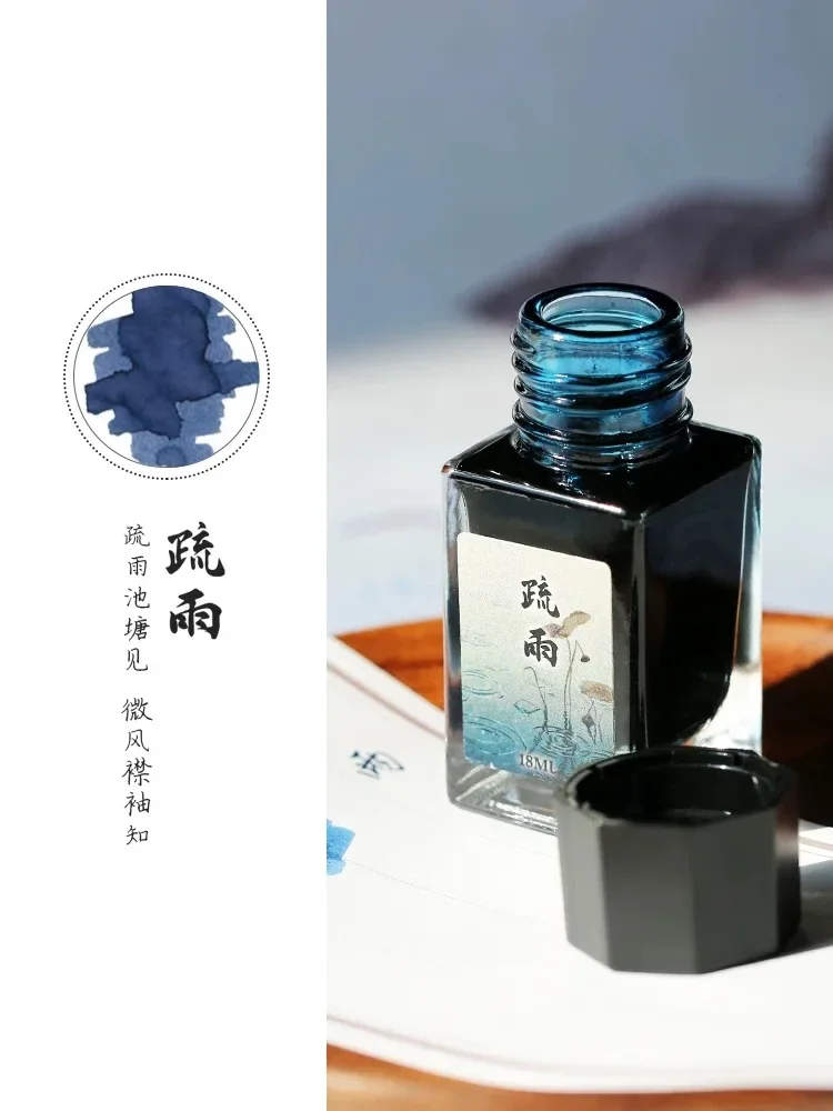 MAJOHN 18/50 мл чернила для перьевой ручки различных цветов, стеклянные чернила в бутылках, сменный картридж для школы, офиса, чернила, канцелярские принадлежности
MAJOHN 18/50 мл чернила для перьевой ручки различных цветов, стеклянные чернила в бутылках, сменный картридж для школы, офиса, чернила, канцелярские принадлежности