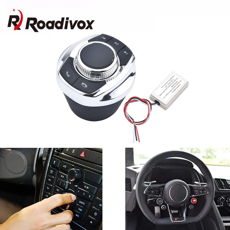 Универсальный кнопочный переключатель на рулевое колесо для Android GPS dvd Мультимедийная навигация
Универсальный кнопочный переключатель на рулевое колесо для Android GPS dvd Мультимедийная навигация