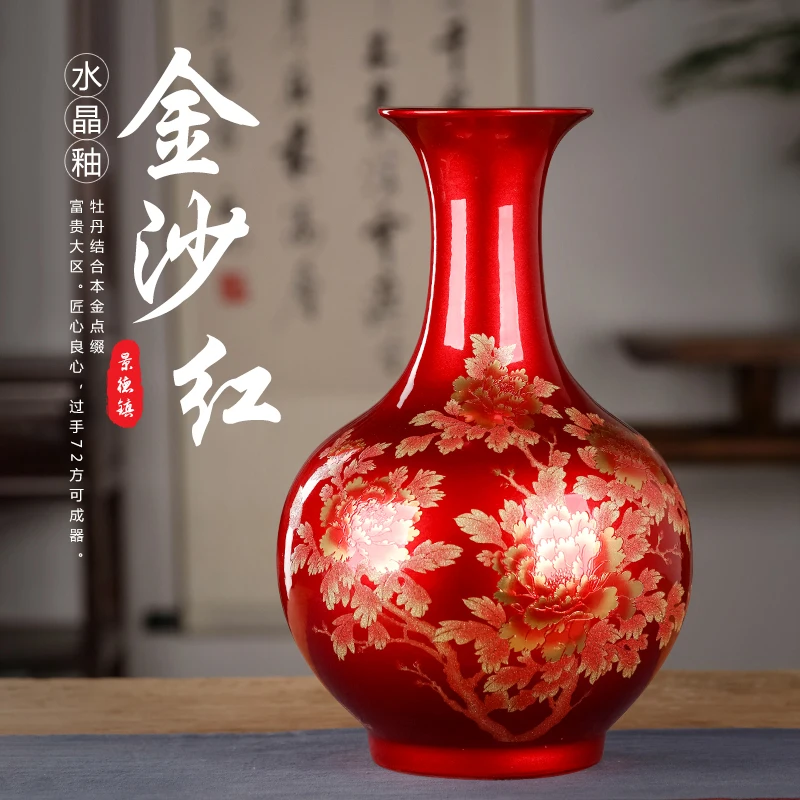 Ceramic Vase Home and Living Room Decoration Antique Display Crystal Glaze Craftsmanship Porcelain TV Cabinet Jarrones Medium
Ceramic Vase Home and Living Room Decoration Antique Display Crystal Glaze Craftsmanship Porcelain TV Cabinet Jarrones Medium