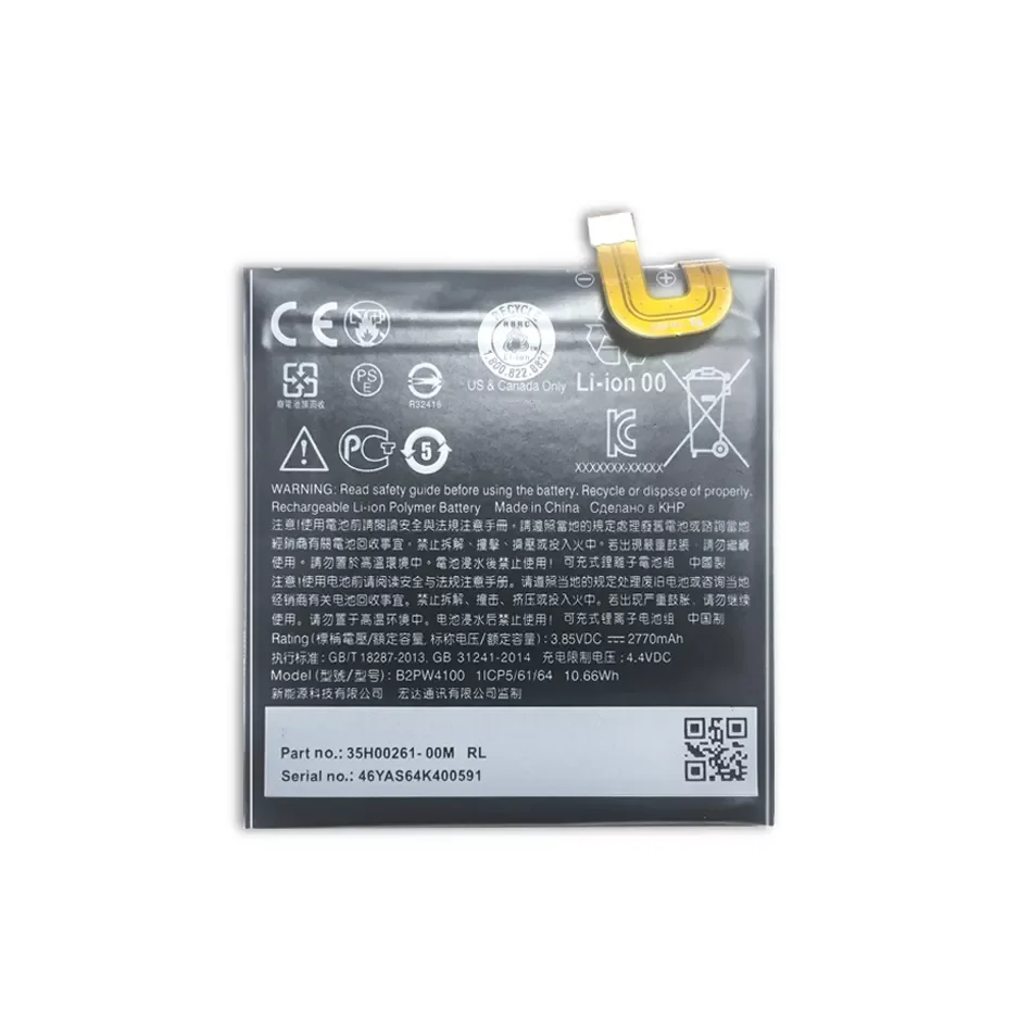B2PW4100 Mobile Phone Replacement Battery for HTC Google Pixel 1 Pixel1 5 Inches/Nexus S1 S 1 Pixel XL/Nexus M1 Batteries
B2PW4100 Mobile Phone Replacement Battery for HTC Google Pixel 1 Pixel1 5 Inches/Nexus S1 S 1 Pixel XL/Nexus M1 Batteries