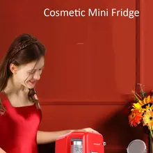 Meiling Beauty Makeup Mini Small Refrigerator Small Home Rental Mini Micro Dormitory Makeup Freezer Put Lipstick Mask