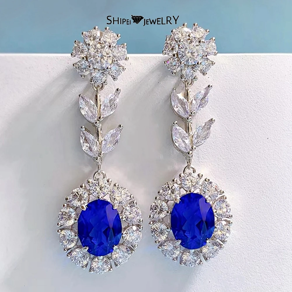 Женские серьги-подвески из серебра 925 пробы, с сапфиром 7 Х9 мм
Женские серьги-подвески из серебра 925 пробы, с сапфиром 7 Х9 мм