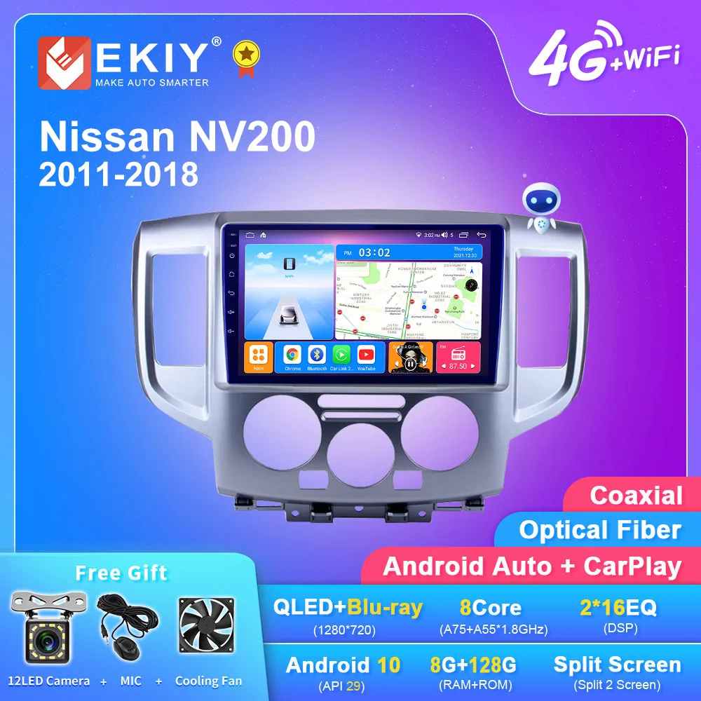 EKIY T7 QLED DSP Android 10 Auto Radio For Nissan NV200 2011 - 2018 Stereo Car Multimedia Player No 2din Carplay BT GPS Navi DVD
EKIY T7 QLED DSP Android 10 Auto Radio For Nissan NV200 2011 - 2018 Stereo Car Multimedia Player No 2din Carplay BT GPS Navi DVD