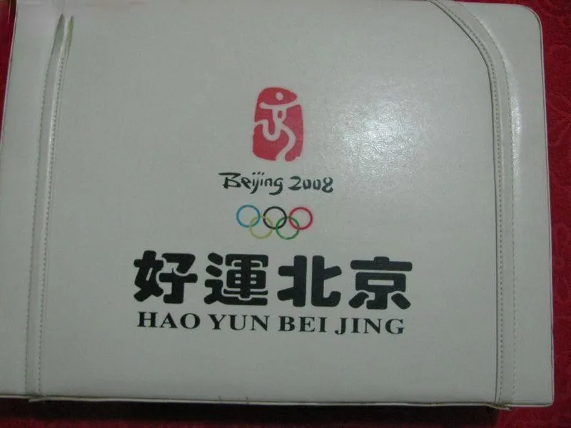 Good Luck Beijing【8 volumes, two volumes, 2008 sets issued by China Philatelic Corporation】
Good Luck Beijing【8 volumes, two volumes, 2008 sets issued by China Philatelic Corporation】