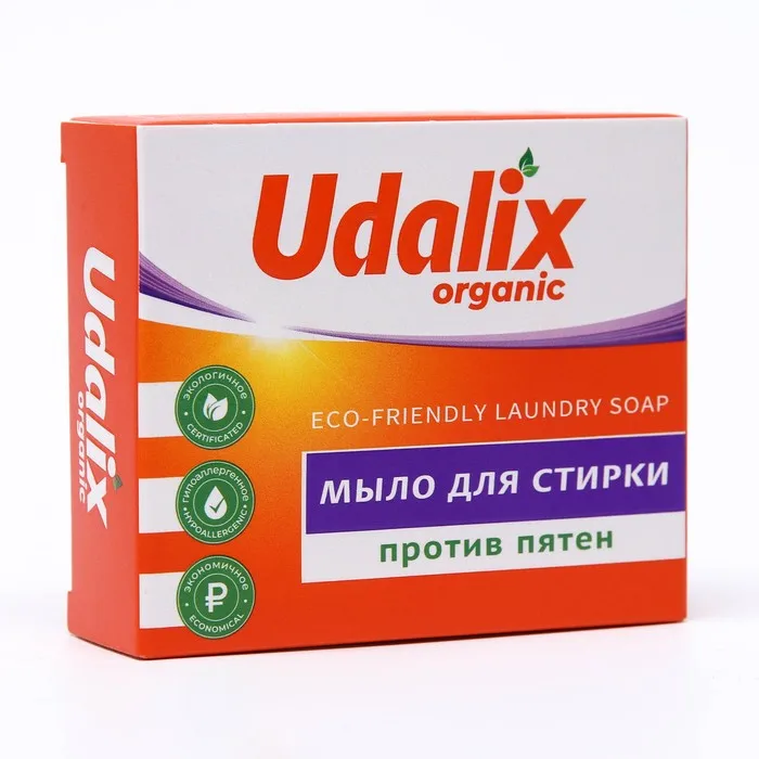 Udalix Экологичное мыло-пятновыводитель для стирки 90 г 1/30 | Красота и здоровье