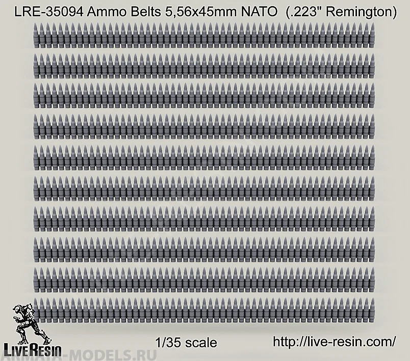 LRE35094 Пулеметные ленты 5 56x45mm NATO .223 Remington | Игрушки и хобби