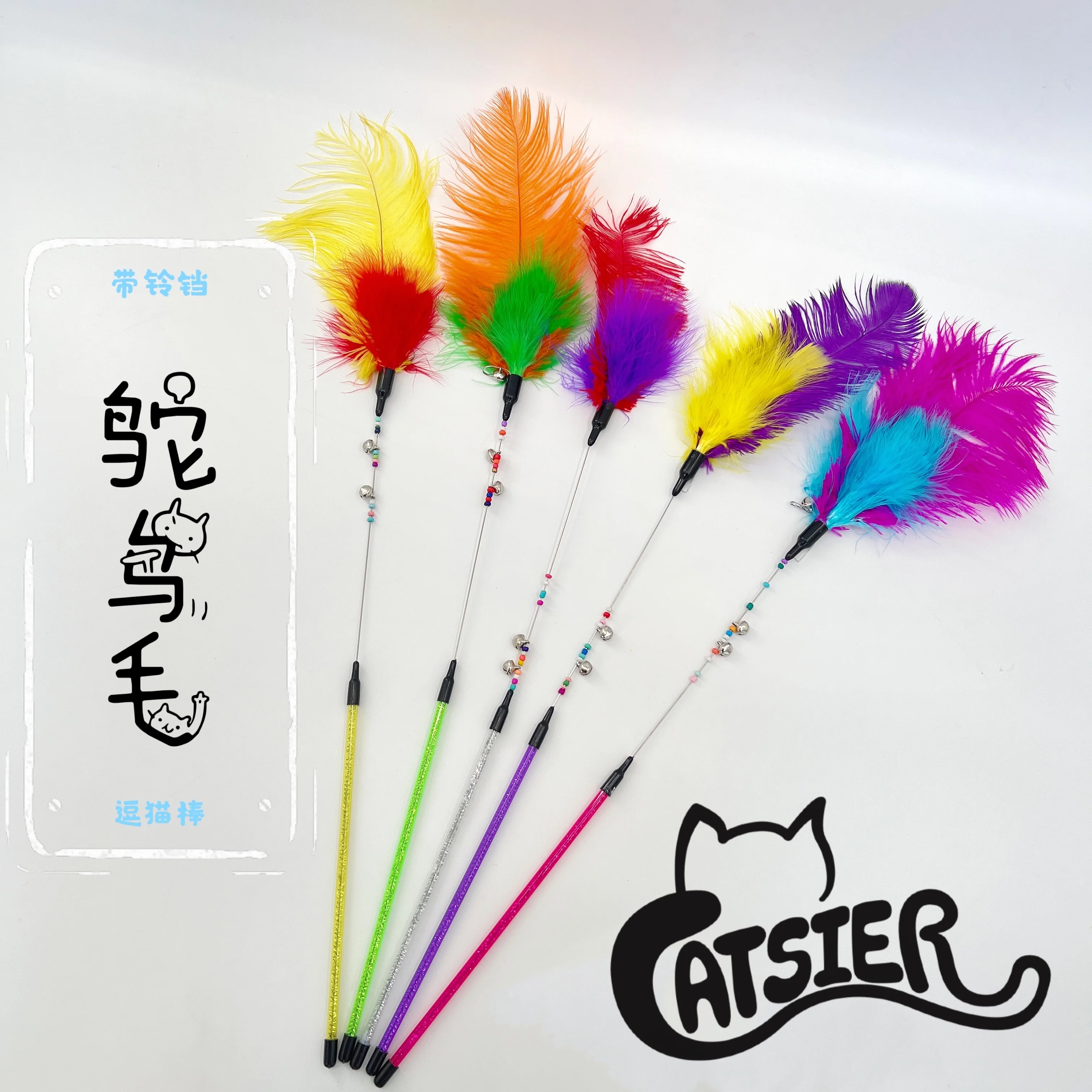 3Pcs/Lot cat toy wire plastic stick ringing note cat teasing stick kitten interactive toy pet cat toy pet supplies
3Pcs/Lot cat toy wire plastic stick ringing note cat teasing stick kitten interactive toy pet cat toy pet supplies