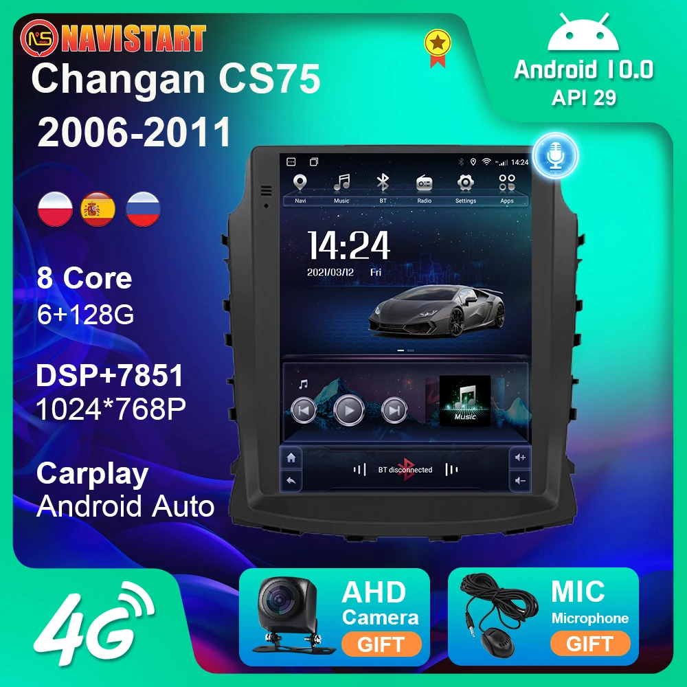 Для Changan CS75 2013-2017 Автомагнитола в стиле Tesla 9,7 дюймовый мультимедийный плеер Android Авто DSP для проектора
Для Changan CS75 2013-2017 Автомагнитола в стиле Tesla 9,7 дюймовый мультимедийный плеер Android Авто DSP для проектора