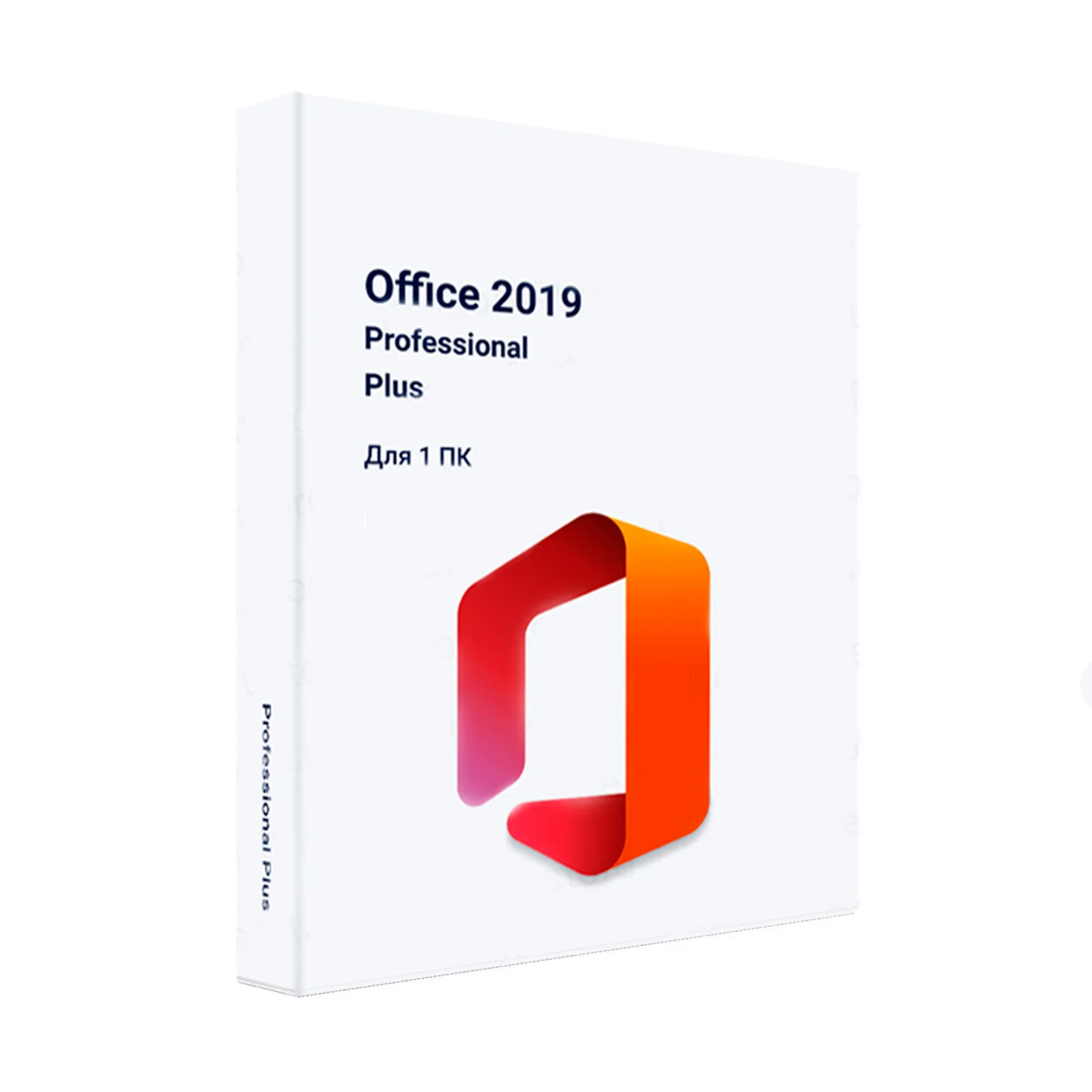 Активация Office 2019 Pro Plus offline|Игры и ПО| |
