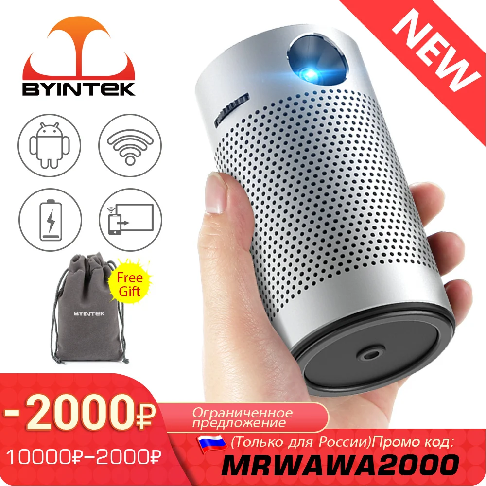 

BYINTEK UFO P7 Android 1080p 4K Mini Cinema Video LED Pocket Pico Mico DLP Projector Beamer Proyector for Smartphone