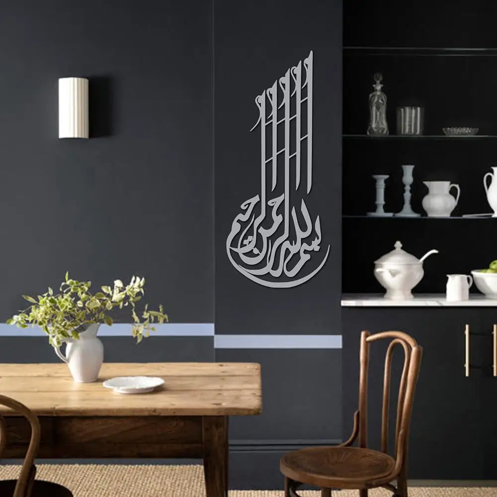 Etgdecor Besmele Metal Wall Decor Silver Metal Wall Art Eloctrostatic Painting Indoor and Outdoor Usage
Etgdecor Besmele Metal Wall Decor Silver Metal Wall Art Eloctrostatic Painting Indoor and Outdoor Usage
