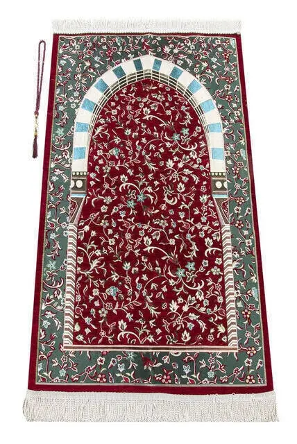 WONDERFUL Gift Masjid Prophet Prophet Ravza Patterned Chenille Prayer Rug in Red color.
WONDERFUL Gift Masjid Prophet Prophet Ravza Patterned Chenille Prayer Rug in Red color.