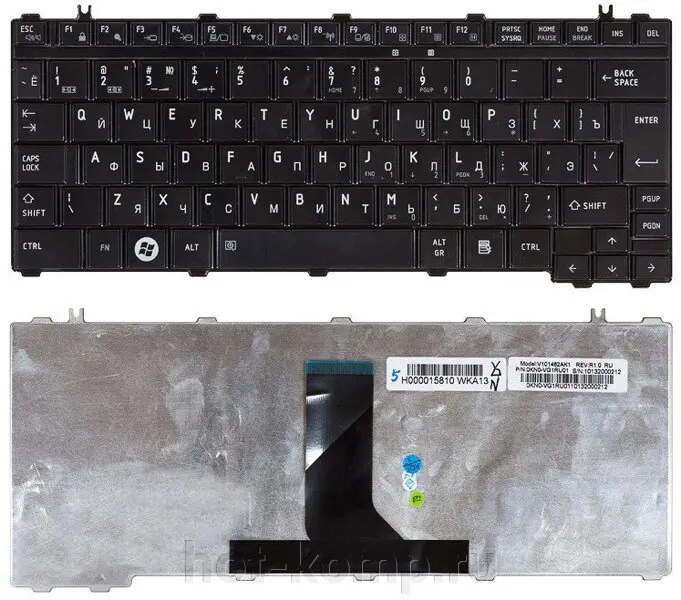 Клавиатура для ноутбука Toshiba Satellite U500 U505 Portege M900 черная | Компьютеры и офис