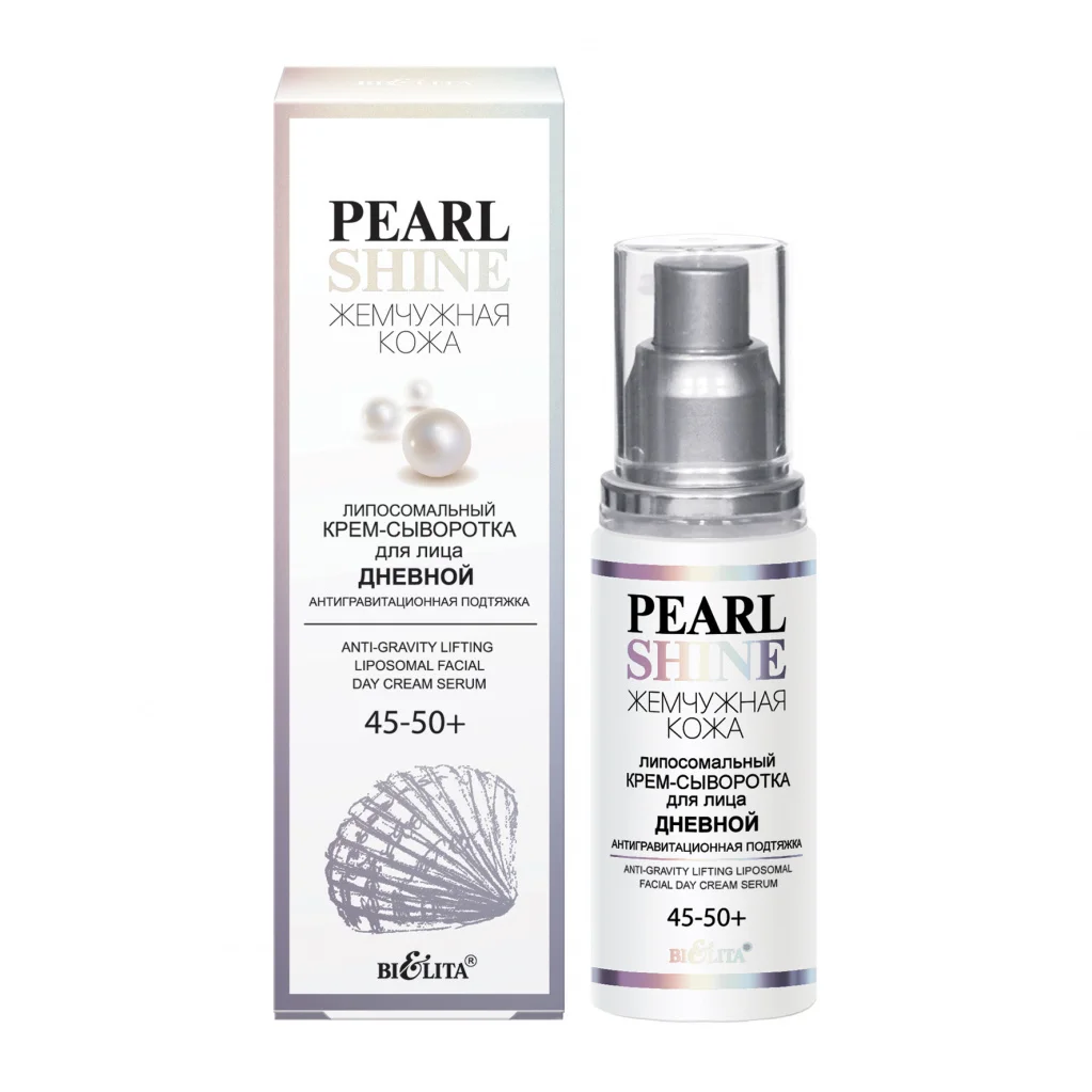 Фото Крем-сыворотка для лица дневной Липосомальный 45-50+ Pearl Shine Жемчужная кожа Белита |