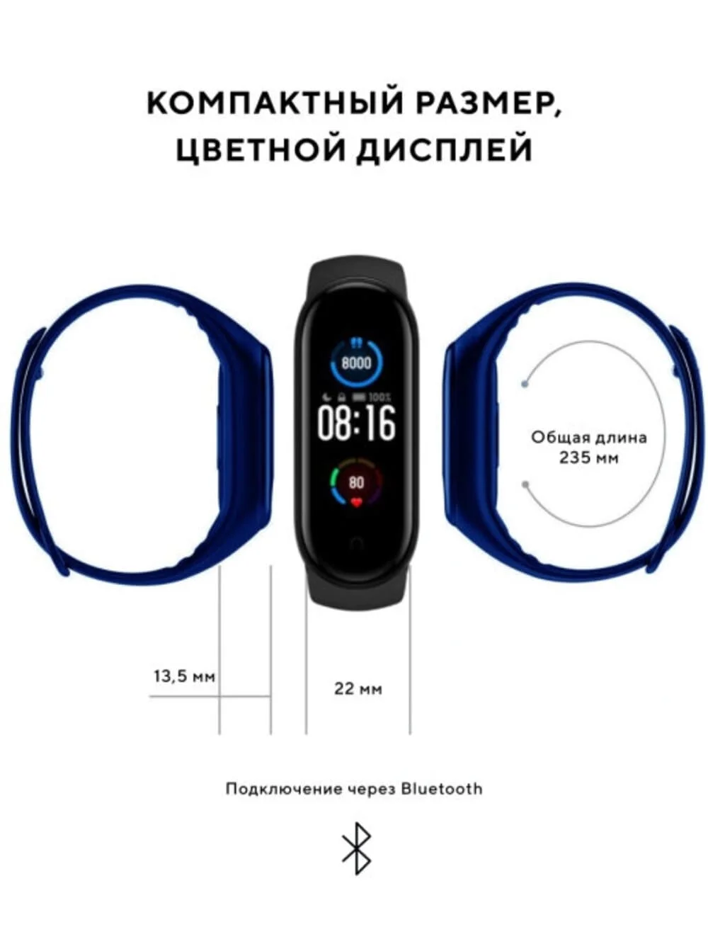 Умные часы M3 смарт фитнес трекер браслет для телефона смартфона Айфон Андроид