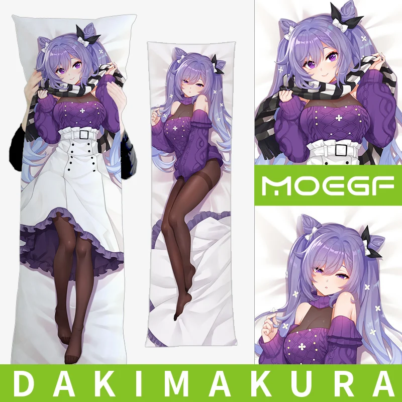 Аниме JK Genshin Impact Keqing Dakimakura наволочка обнимающая Подушка Чехол
Аниме JK Genshin Impact Keqing Dakimakura наволочка обнимающая Подушка Чехол