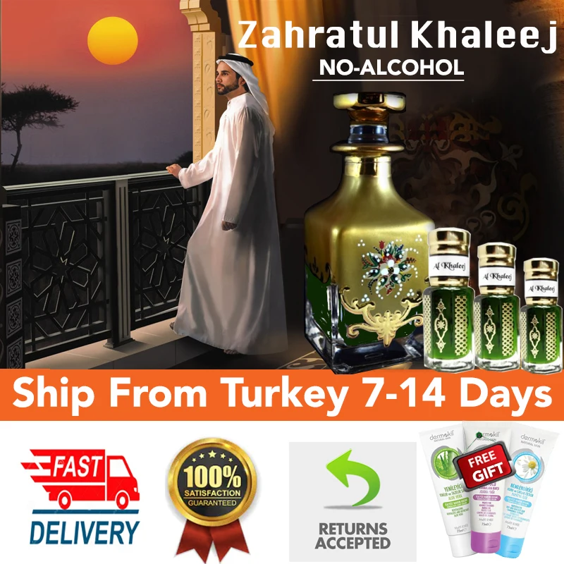 

Zahrat Al Khaleej Musk Attar Oud ORIENTAL ARABIAN MUSK of MAKKAH Attar Amber Perfume Oil Arabian Fragrance No Alcohol