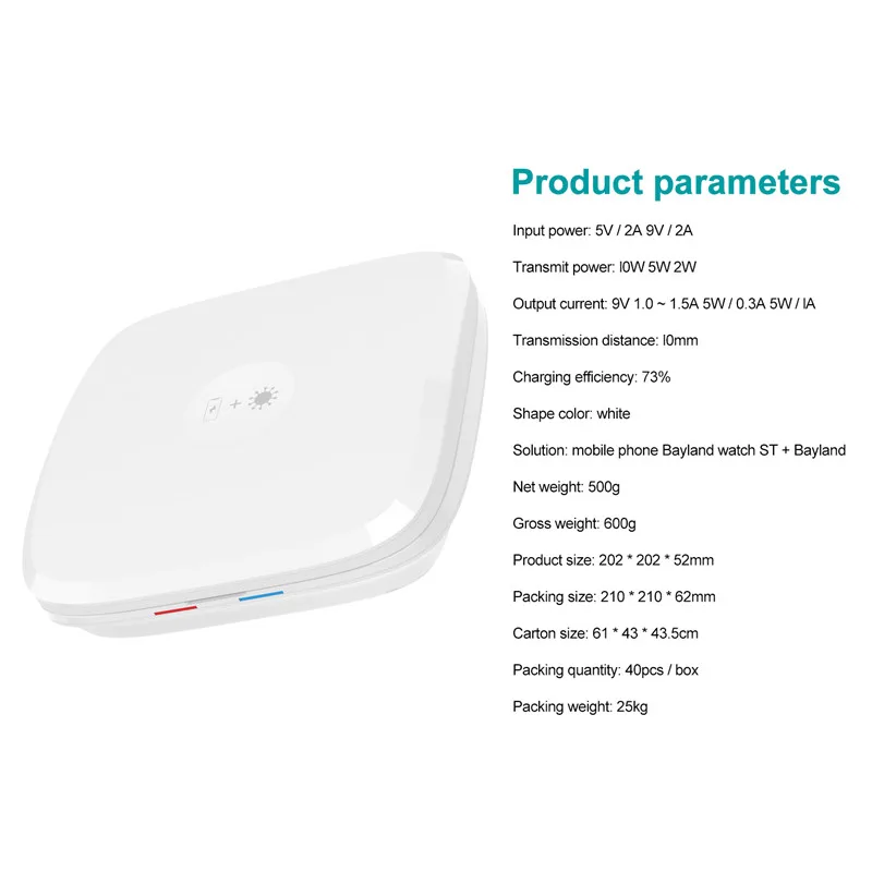 Four in One UV Sterilizer Box 15W Wireless Fast Charger Ultraviolet Disinfection Box 100% true UV Lamp Ozone sterilization box
Four in One UV Sterilizer Box 15W Wireless Fast Charger Ultraviolet Disinfection Box 100% true UV Lamp Ozone sterilization box