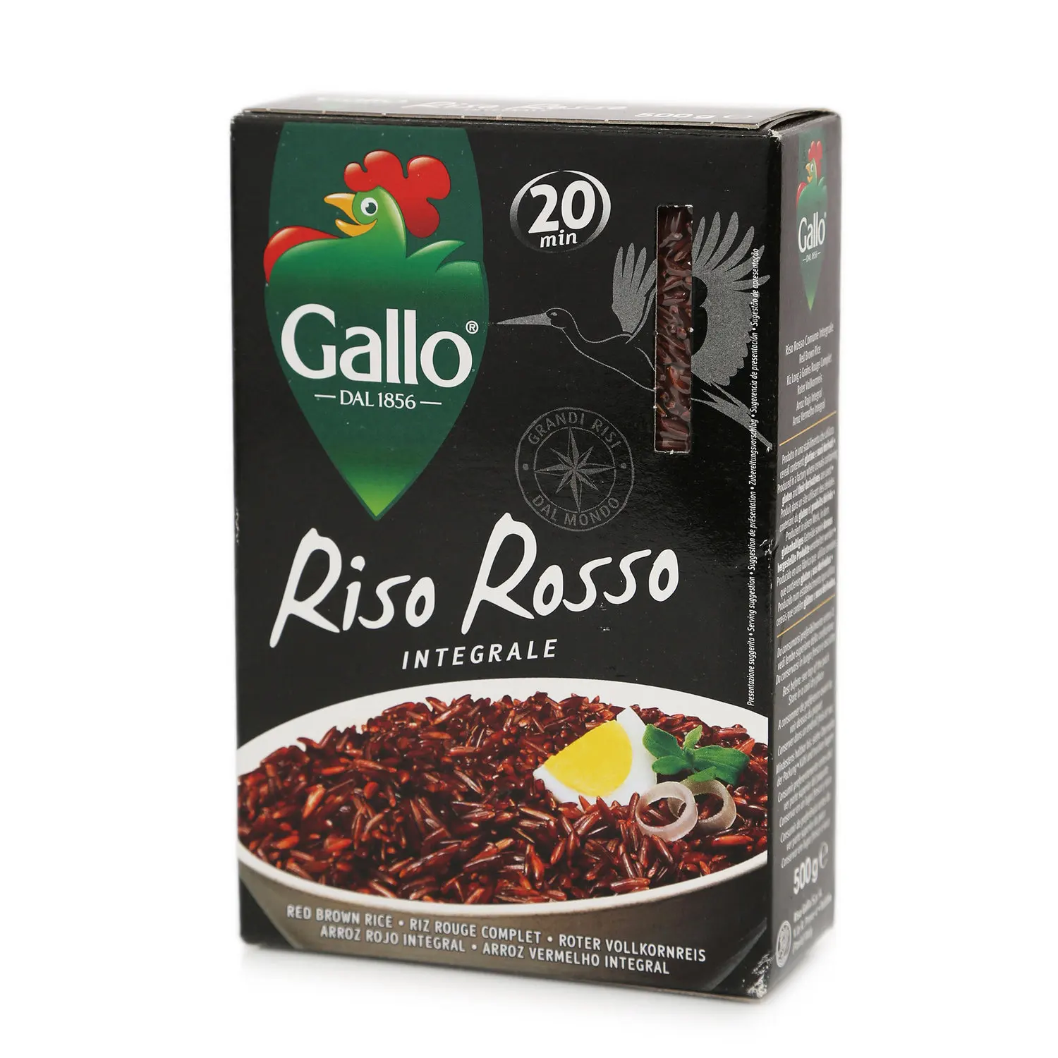 Крупа рисовая ТМ Gallo(Гало)|Рис| |