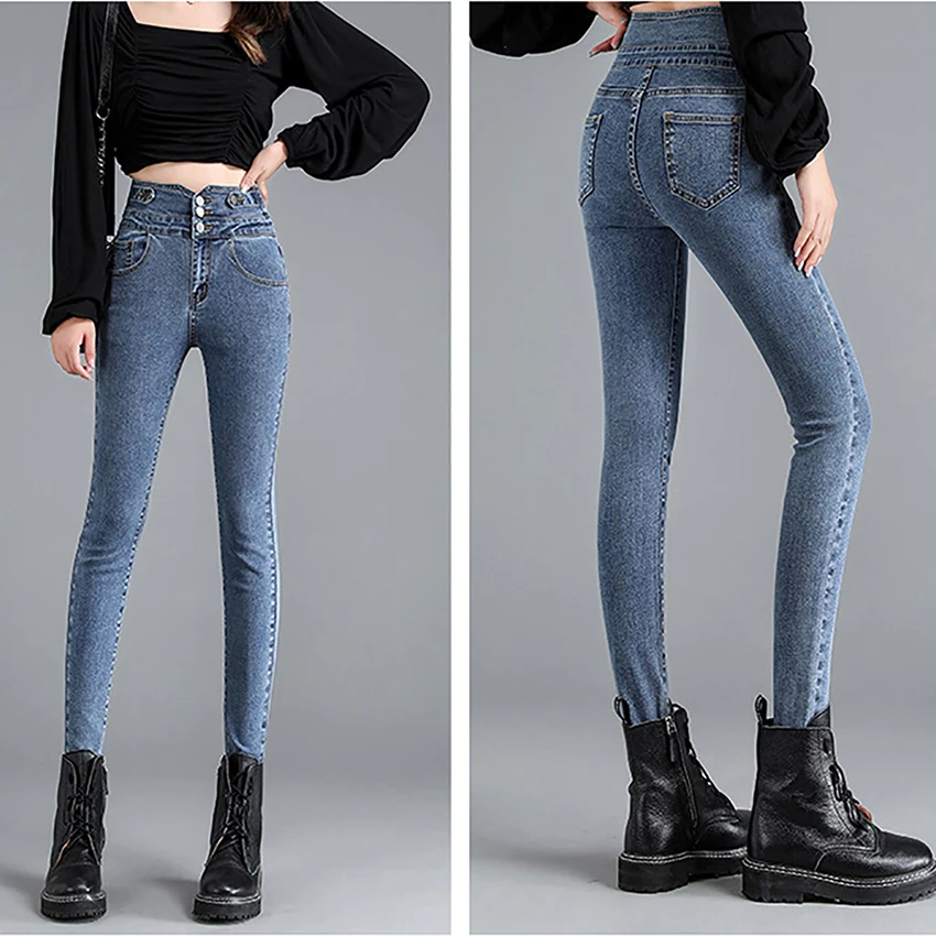 Spring And Summer Women's High Waist Jeans High Elastic Slim Fit Skinny Tight Small Leg Jeans Diy Custom Length
Spring And Summer Women's High Waist Jeans High Elastic Slim Fit Skinny Tight Small Leg Jeans Diy Custom Length