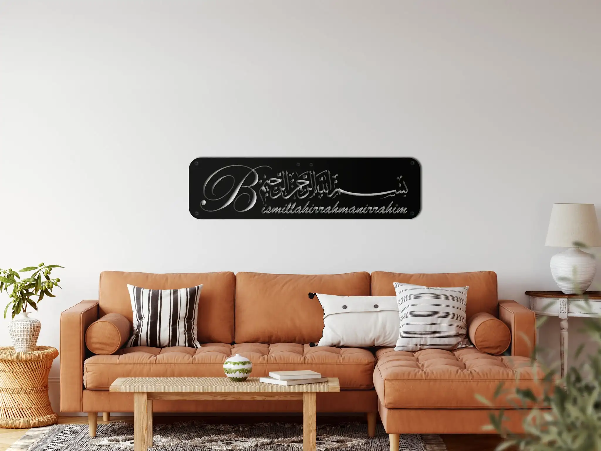 Etgdecor Double Bismillah, Металлический Настенный декор, черная мусульманская металлическая настенная живопись для использования в помещении и на ул...
Etgdecor Double Bismillah, Металлический Настенный декор, черная мусульманская металлическая настенная живопись для использования в помещении и на ул...