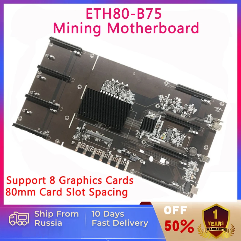 Материнская плата ETH80 B75 Miner BTC, материнская плата IDC 4U, шасси, поддержка слота памяти DDR3, LGA 1155 Pin 8xpcie 16X 80 мм для майнинга, материнская плата
Материнская плата ETH80 B75 Miner BTC, материнская плата IDC 4U, шасси, поддержка слота памяти DDR3, LGA 1155 Pin 8xpcie 16X 80 мм для майнинга, материнская плата