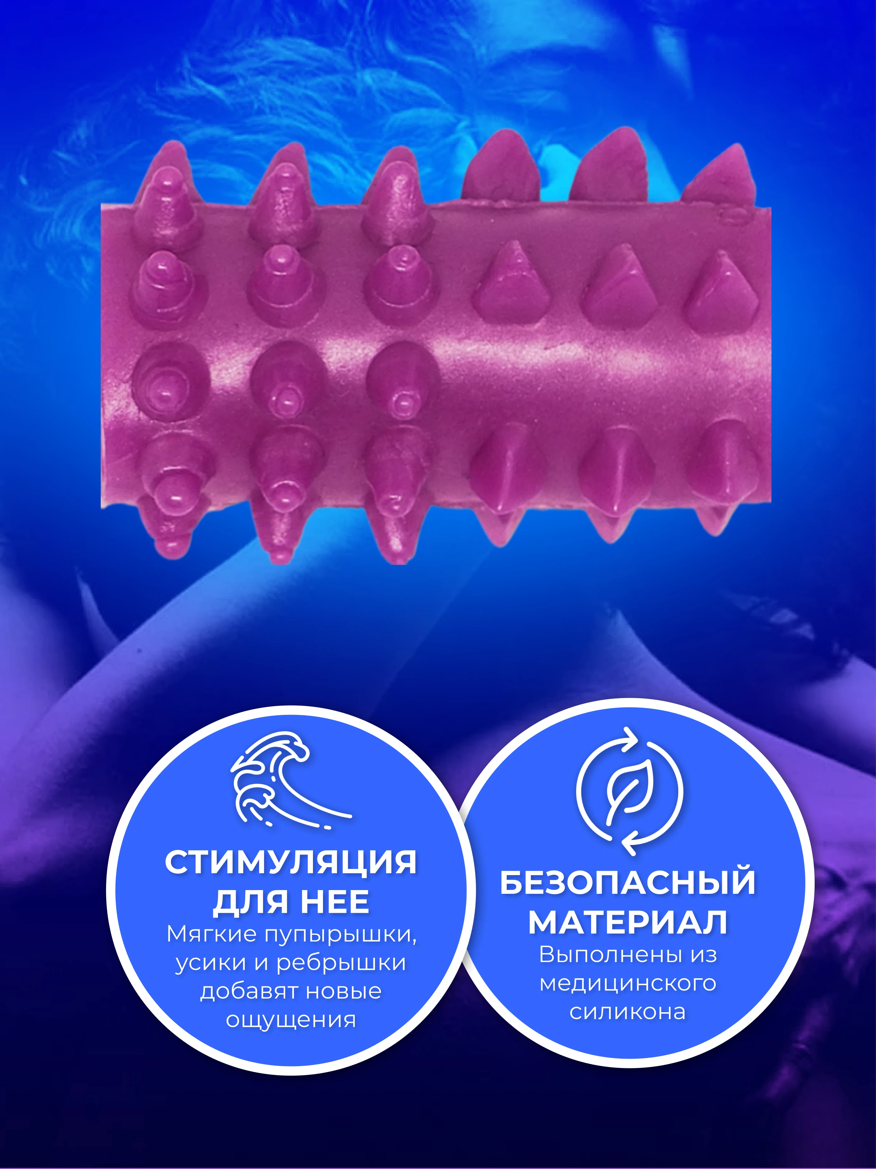 Эрекционное кольцо с фаллоимитатором с вибрацией Orion Double Delight, фиолетовый 5834480000 - Orion - Насадки на Член - Купить