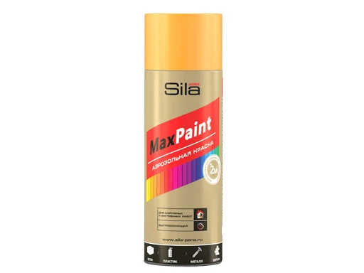 Sila HOME Max Paint краска аэрозольная флуоресцентная ОРАНЖЕВЫЙ 520мл SILF2004 |