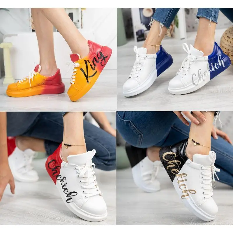 4 Colors Women Fashion Breathable Pu Shake Shoes Casual Platform Fitness Shoes Running Walking Sports Shoes
4 Colors Women Fashion Breathable Pu Shake Shoes Casual Platform Fitness Shoes Running Walking Sports Shoes