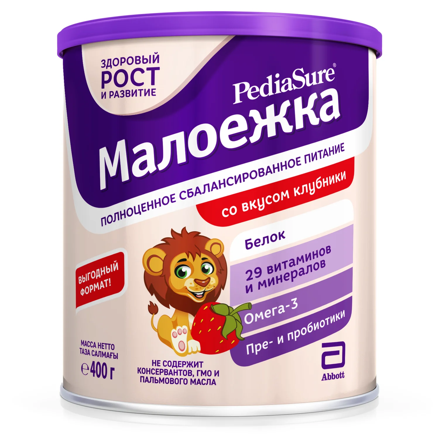 Питание детское Малоежка со вкусом клубники ТМ PediaSure (Педиашур) | Мать и ребенок