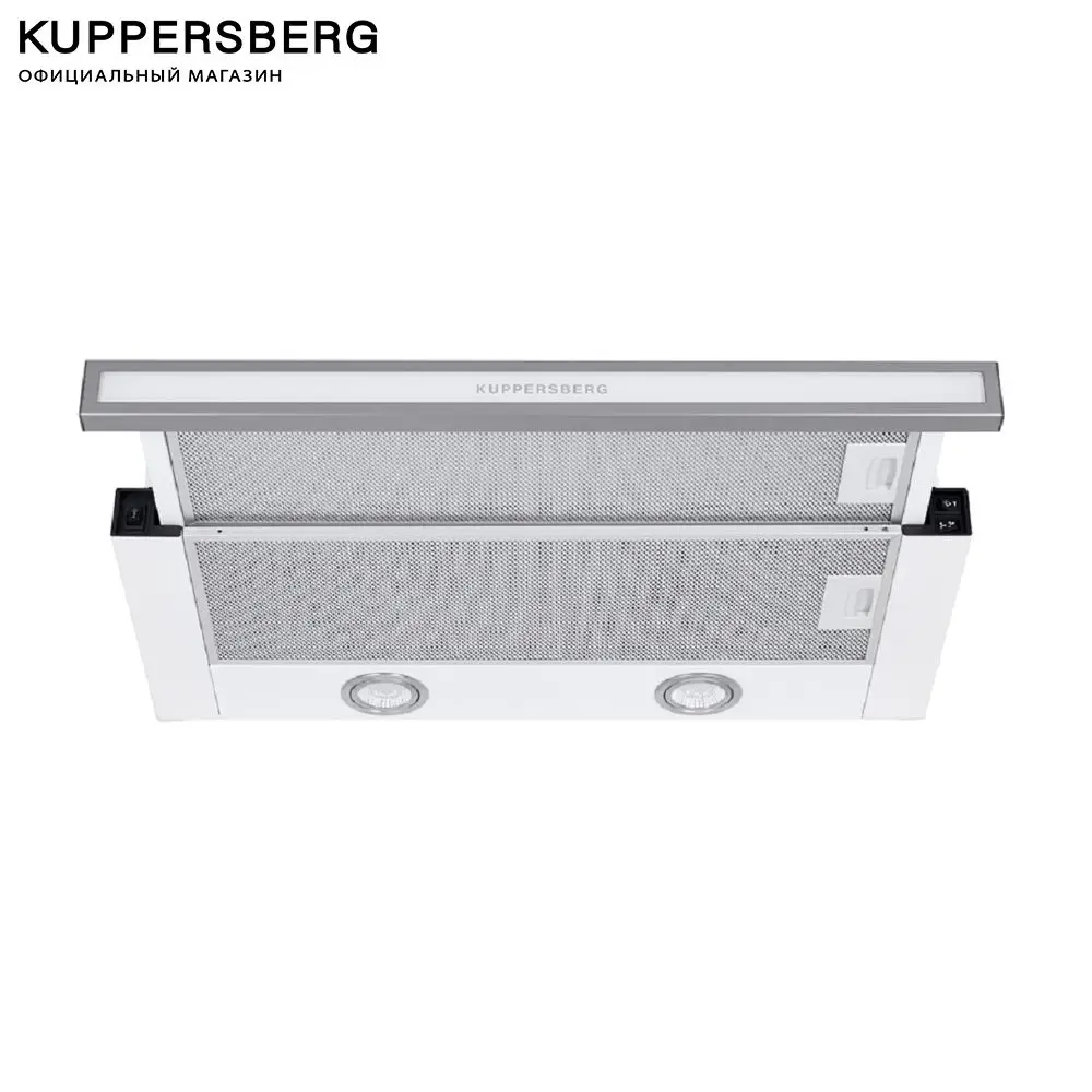 Вытяжка встраиваемая KUPPERSBERG SLIMLUX II 60 BGL | Бытовая техника