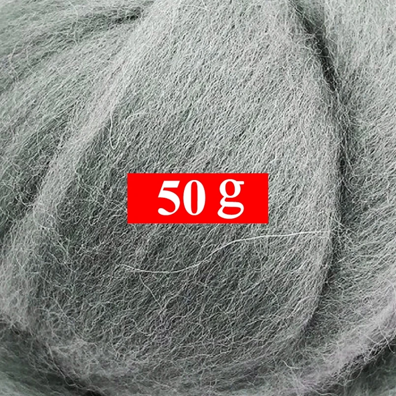 

50g Merino Wool Roving for Needle Felting Kit, 100% Pure Felting Wool, Soft, Delicate, Can Touch the Skin (Color 06)