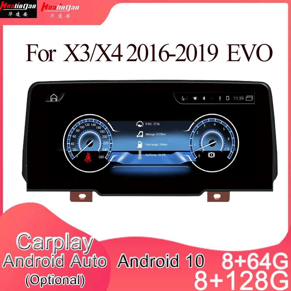 1013 Android 10 Car Multimedia DVD Stereo Radio Player GPS Navigation Carplay Auto For BMW X3 F25 X4 F26 2016-2019 EVO
1013 Android 10 Car Multimedia DVD Stereo Radio Player GPS Navigation Carplay Auto For BMW X3 F25 X4 F26 2016-2019 EVO