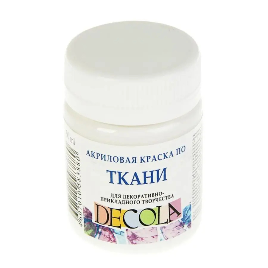 Краска по ткани акриловая 50мл Decola Невская палитра | Канцтовары для офиса и дома