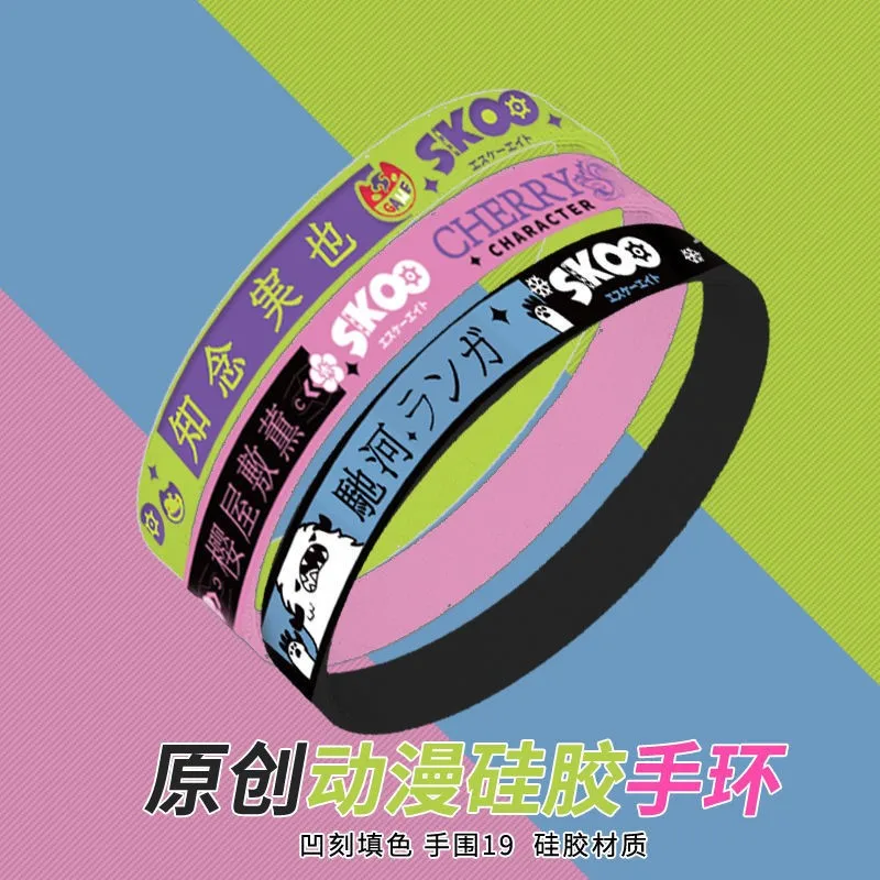 New SK8 The Infinity Sports Bracelets Cosplay Anime Reki Langa Miya Cheery Blossom Silicone Wristband Unisex Fashion Jewelry
New SK8 The Infinity Sports Bracelets Cosplay Anime Reki Langa Miya Cheery Blossom Silicone Wristband Unisex Fashion Jewelry