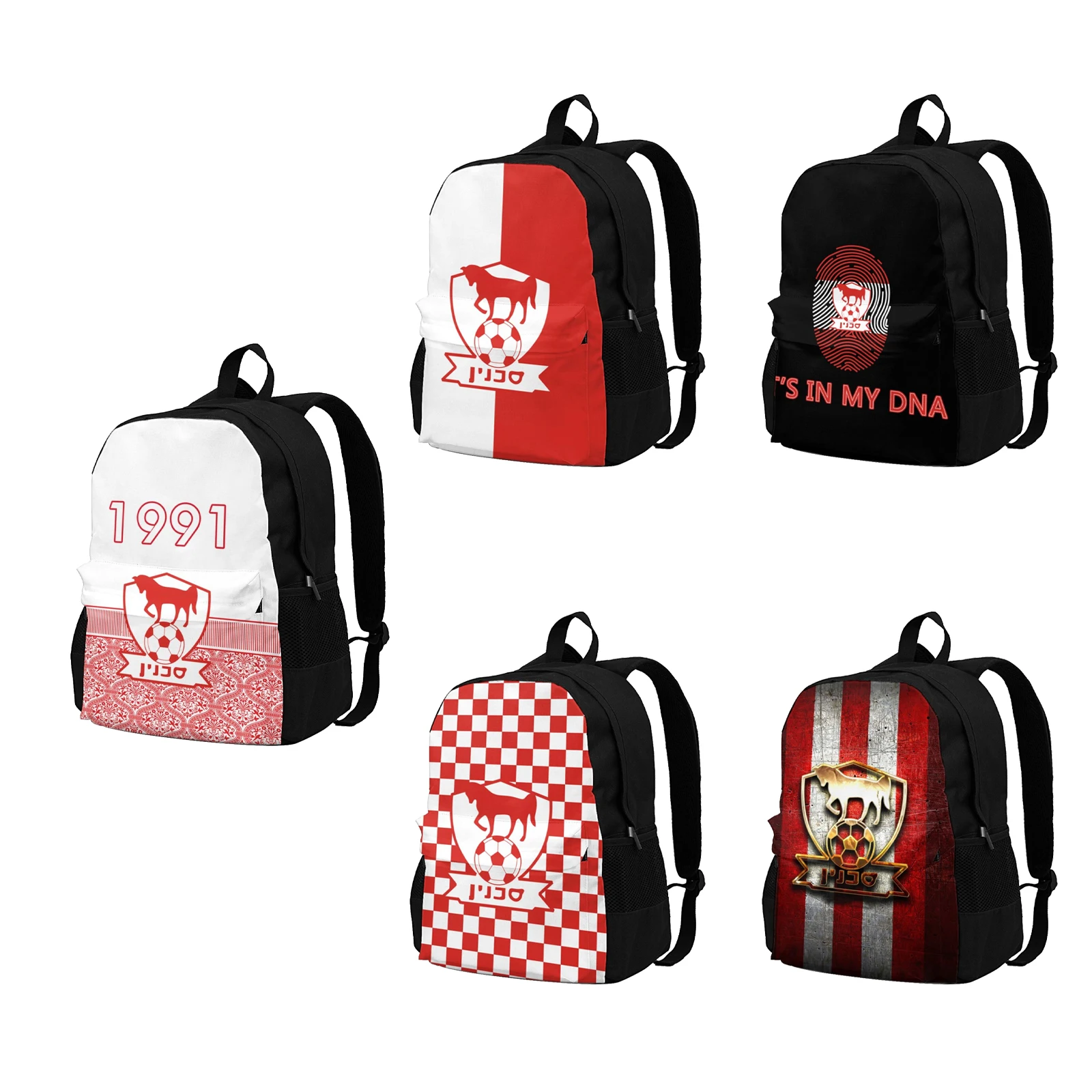 Israel Bnei Sakhnin Fc Travel Laptop Backpack Bookbag Casual Daypack Bookbag College School Computer Bag
Israel Bnei Sakhnin Fc Travel Laptop Backpack Bookbag Casual Daypack Bookbag College School Computer Bag