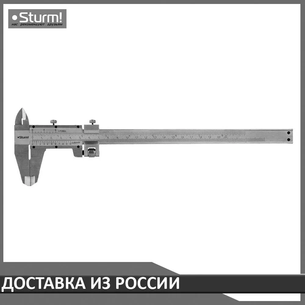 Штангенциркуль Sturm! 2030 01 200|Штангенциркули| |